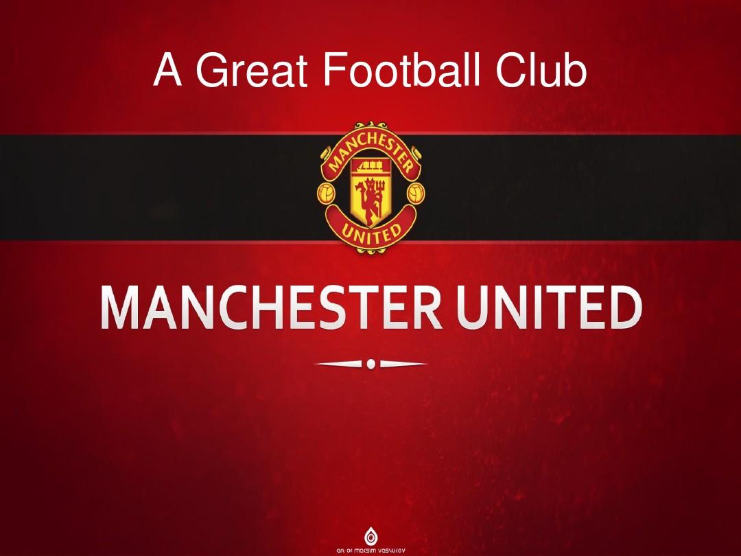 同时在场下 同时在场下