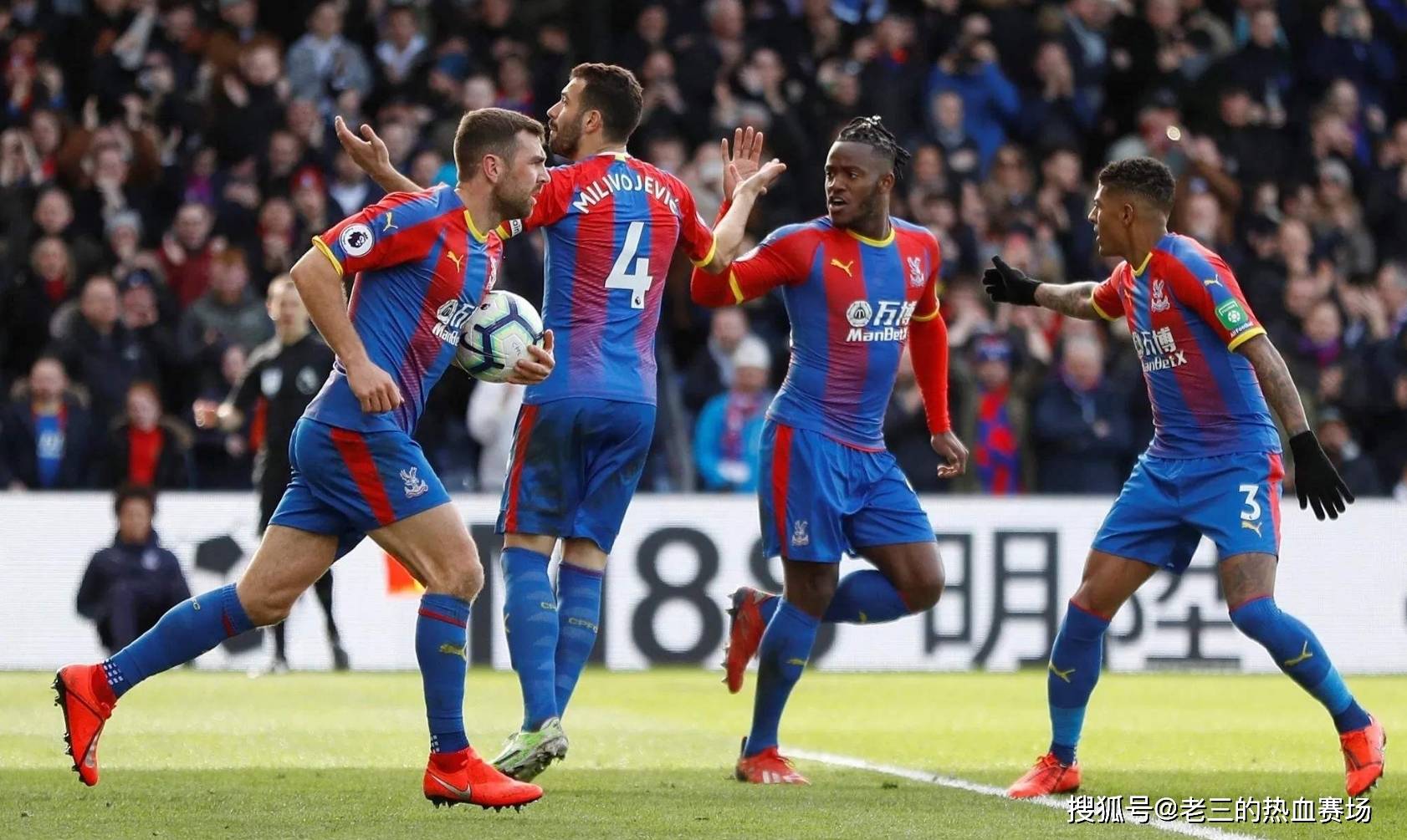 不僅僅是一 不僅僅是一